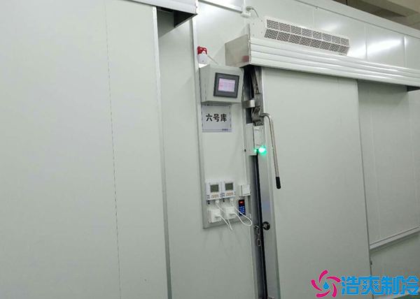 低温速冻黄瓜视频污下载
